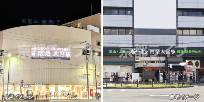 徒歩4分以内に2路線へアクセス可能