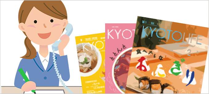 入居後のアフターフォローも欠かしません!
