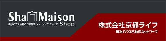 シャーメゾンショップ加盟店