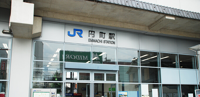 JR山陰線円町駅