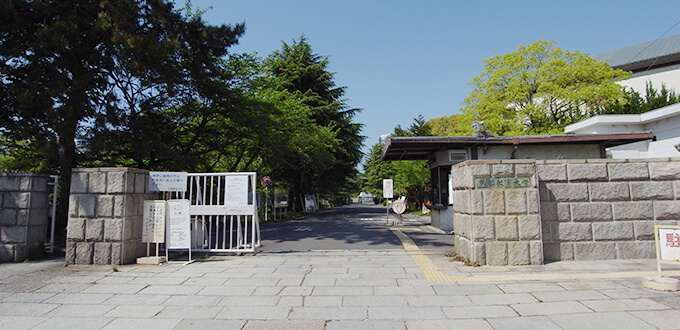 京都教育大学