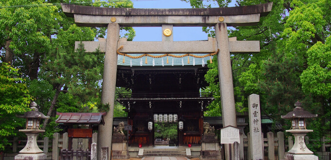 御霊神社