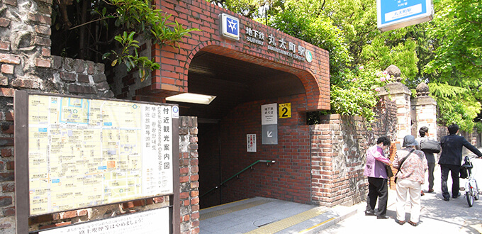 丸太町駅