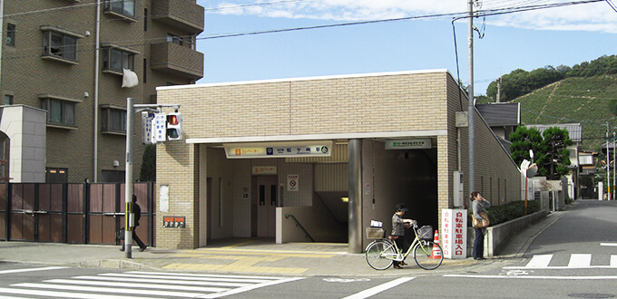 地下鉄烏丸線松ヶ崎駅