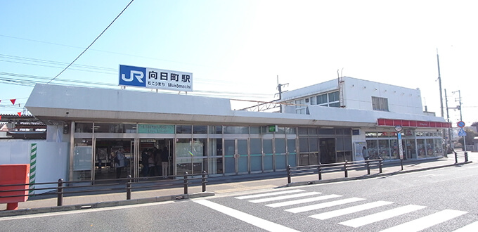 JR向日町駅