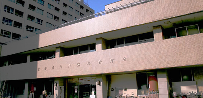 山科区総合庁舎