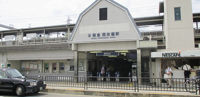 阪急京都線 西京極駅