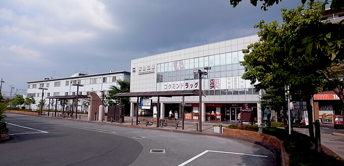 近鉄新田辺駅