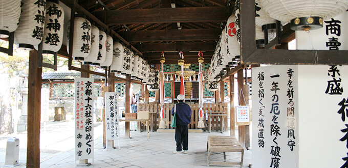 御香野宮神社