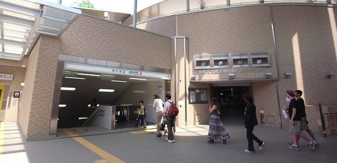 太秦天神川駅