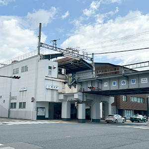 交通便利な駅 第一位東寺駅