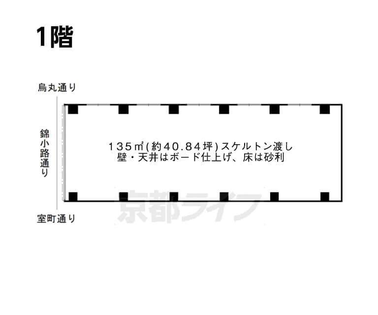 1階：135㎡(40.84坪)