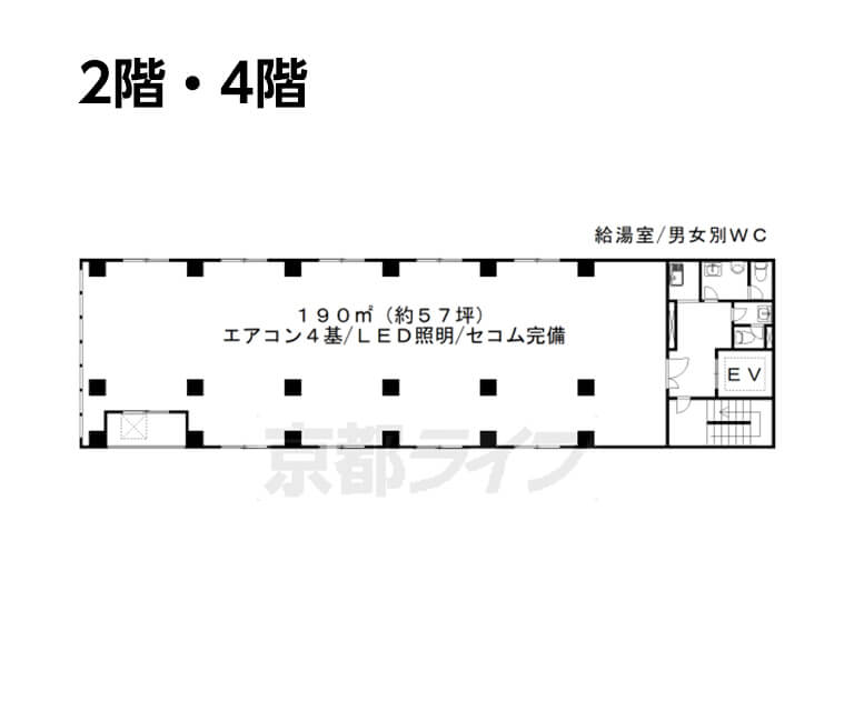 2階・4階：190㎡(57.48坪)