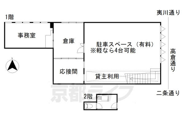 47.94 ㎡(14.5坪)