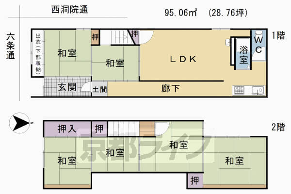 95.06㎡(約28.76坪)