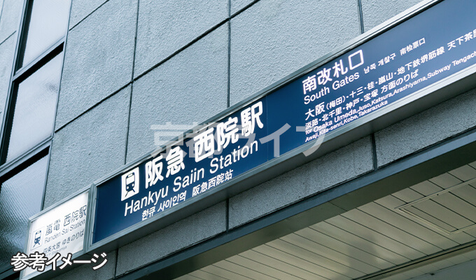 おすすめポイント