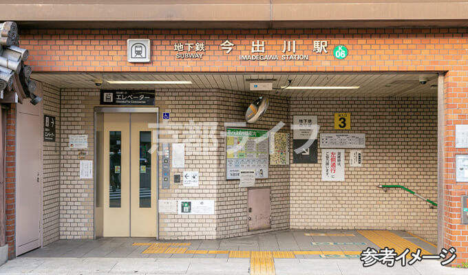 おすすめポイント