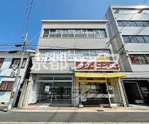 内海ビル(西館)　事業用テナント