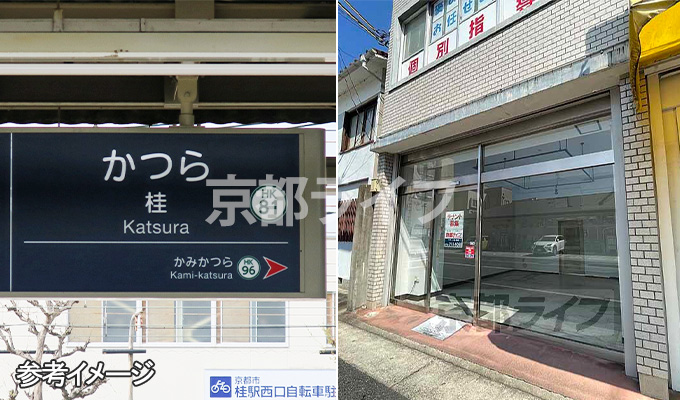 おすすめポイント