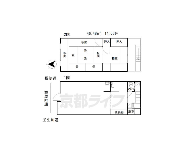 14.06 坪（46.48 ㎡）