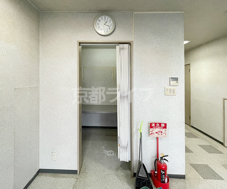 内観