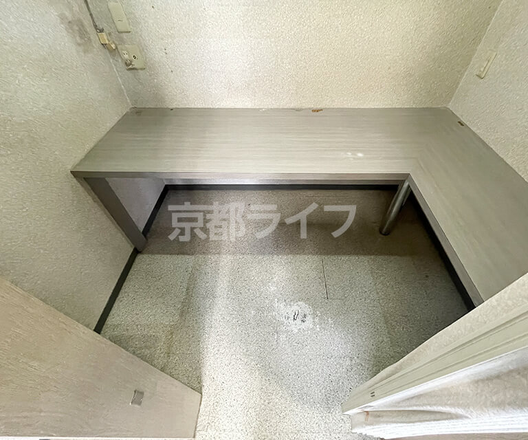 内観