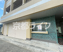 北区上賀茂路面テナント　事業用テナント