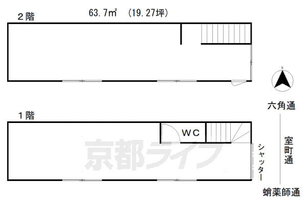 19.27坪(63.7㎡)